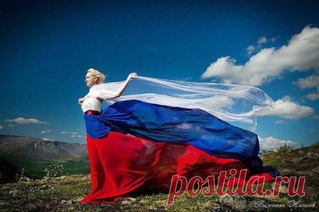 ДОЛЖНА ЛИ РОССИЯ ПРАВИТЬ ВСЕМ МИРОМ ???!