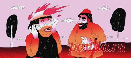 Разбираемся, почему перст один, где на самом деле находится просак и был ли у славян бог Рожон.