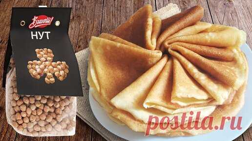 ПП блины на нутовой муке для диабетика и диеты по снижению веса | Правильное и Здоровое Питание | Дзен