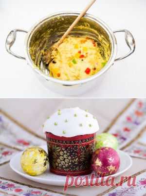 Любопытный повар - Заварной кулич на желтках