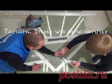 Самолёт из гипсокартона. ВЫСШИЙ ПИЛОТАЖ. ОРИГАМИ ИЗ ГИПСОКАРТОНА CHALLENGE.