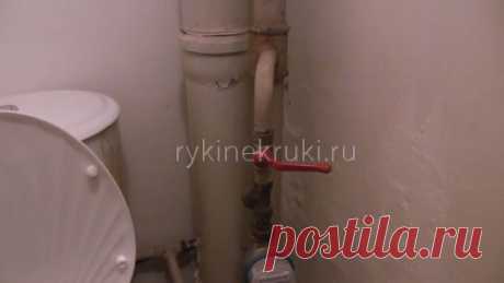 Замена унитаза своими руками | Руки не Крюки