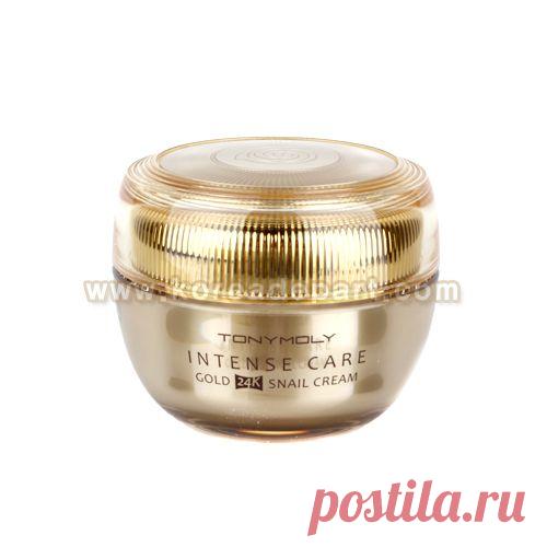 TONYMOLY Intense Care Крем 24K - интенсивный уход с экстрактами золота и муцина улитки, Tony moly, Крем｜Кореядепарт