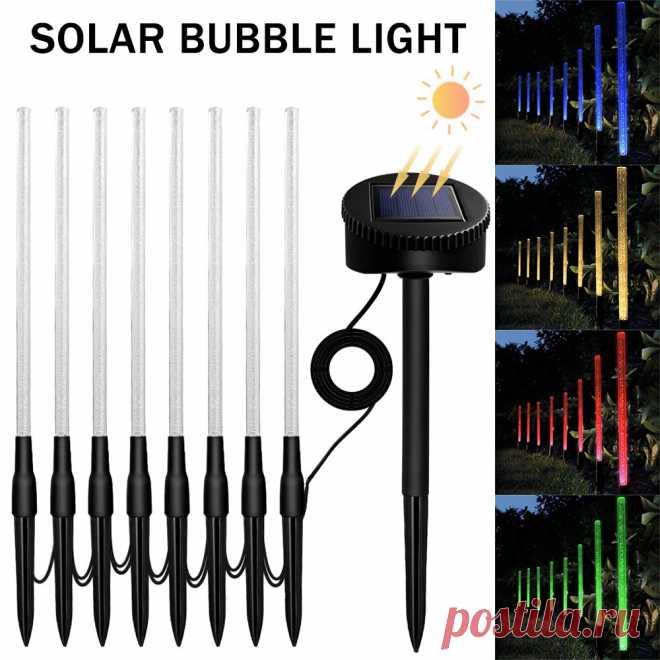 8pcs outdoor led solar bubble light garden pathway landscape lawn patio yard lamp Sale - Banggood.com