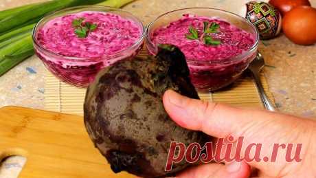 Салат за 5 минут из банальной свеклы! Это просто БОМБА! Очень вкусно! Вкусные Советы!