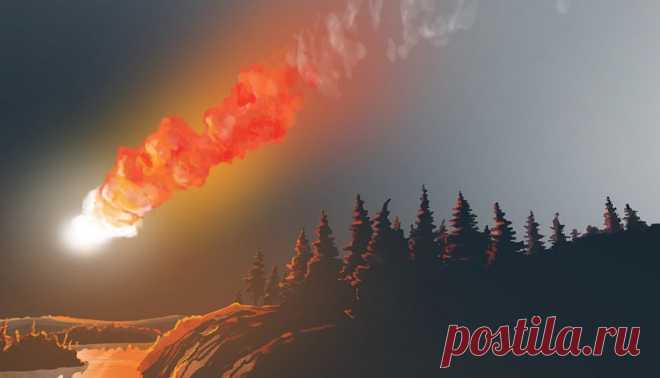 Тайна тунгусского взрыва