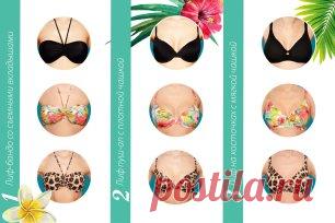 к отпуску готовы
