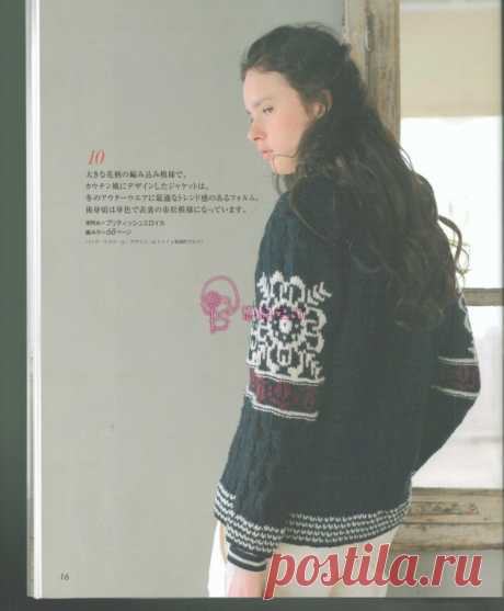 Let's Knit Series Knitting NV80421 2014 / Fall of Europe