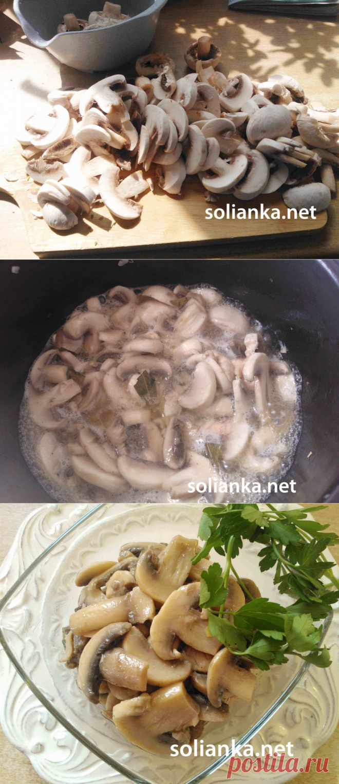 Маринованные шампиньоны в домашних условиях быстро.