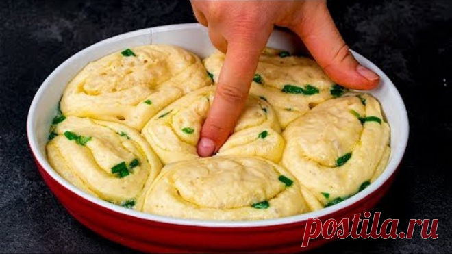 В первый раз пеку этот хлеб, но конечно не последний! | Appetitno.TV В первый раз пеку этот хлеб, но конечно не последний! | Appetitno.TV



Ингредиенты для теста:
мука - 180 г
соль - 1 ч.л.
сахар - 25 г
сухие дрожжи - 4 г
теплое молоко - 100 мл
яйцо - 1 шт

Чтобы смазать тесто:
сливочное масло - 25 г
зеленый лук - 3-4 пера
чеснок - 2 зубчика
сушеный чеснок - 1 ч.л.
сыр Чеддер - 40 г







Если хотите ознакомиться с другими видео-рецептами смотрите:

Facebook: https://www...