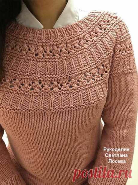 Кокетка легким узором! Вяжем интересный джемпер с описанием | Рукоделие Светлана Лосева | Дзен