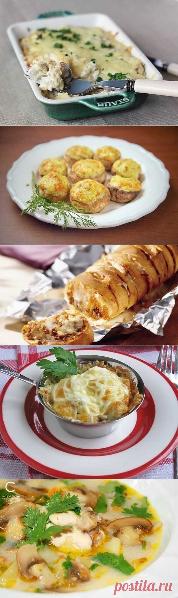 7 рецептов блюд с ШАМПИНЬОНАМИ