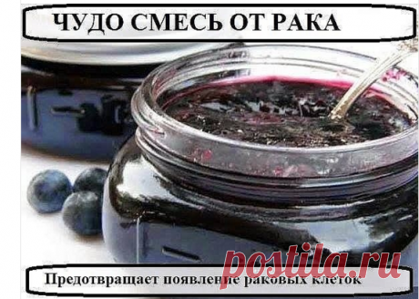 (54) Одноклассники