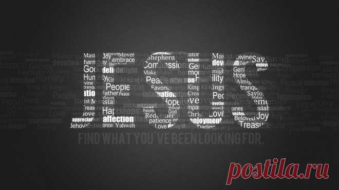 Обои Jesus 1920х1080 Full HD картинки на рабочий стол фото