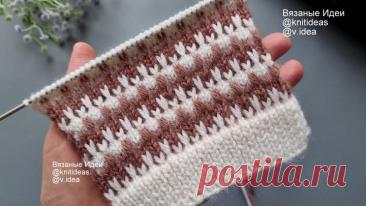 Я в ВОСТОРГЕ от этого узора!