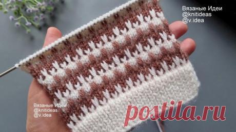 Я в ВОСТОРГЕ от этого узора!