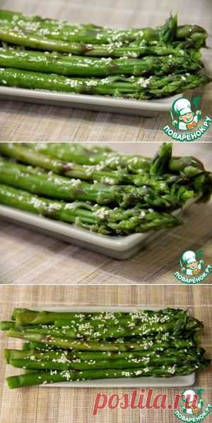Маринованная спаржа - кулинарный рецепт