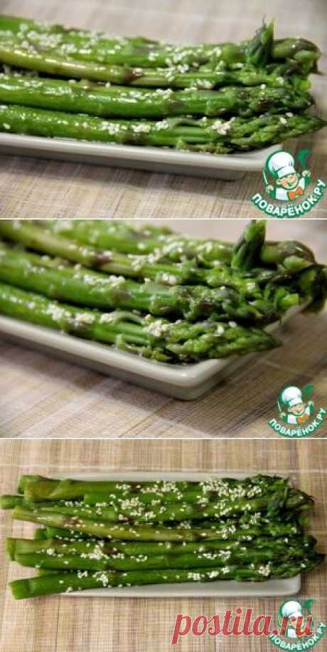 Маринованная спаржа - кулинарный рецепт