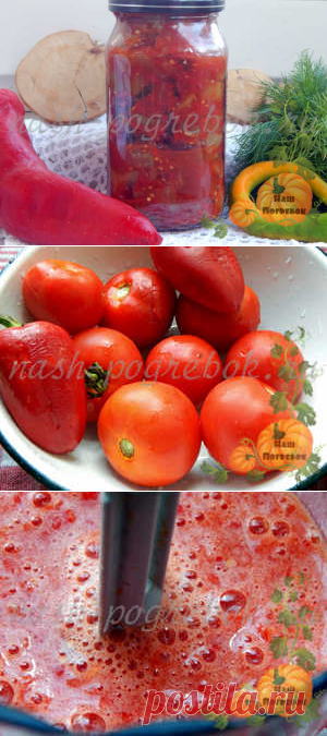 Обалденные баклажаны в аджике на зиму: рецепт с фото