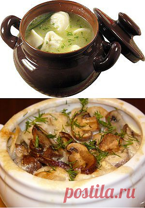 Пельмени в горшочках - 2 вкусных рецепта! | ЖЕНСКИЙ САЙТ