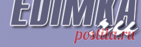 Зеленый чай - уникальный продукт. Народный рецепт маски из чая которая придаст эластичности и упругости дряблой увядающей коже: 1 столовую ложку мелколистного зеленого чая залейте половиной стакана кипятка, накройте крышкой и оставьте на 5 минут. После процедите, и размешайте чайную кашицу с 1 столовой ложкой сметаны. Наложите массу на лицо на 15 минут, после чего смойте водой комнатной температуры.