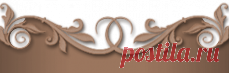 Полезности для работы