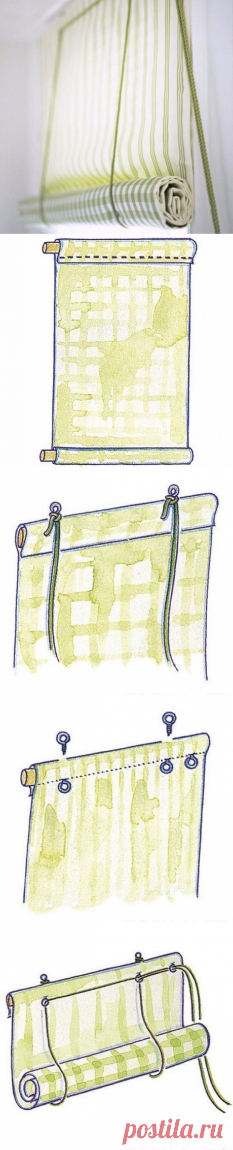 Рулонная штора