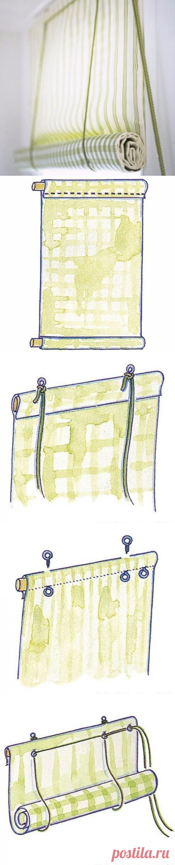 Рулонная штора