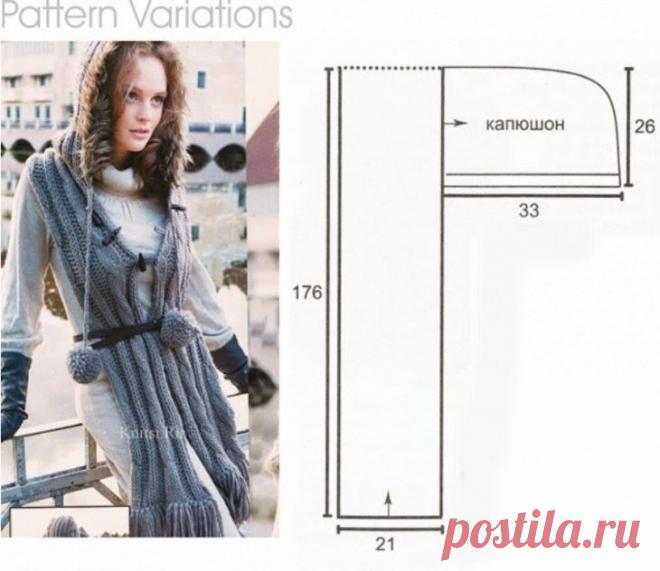 Клуб "Шитье и рукоделие"