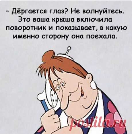 ггг