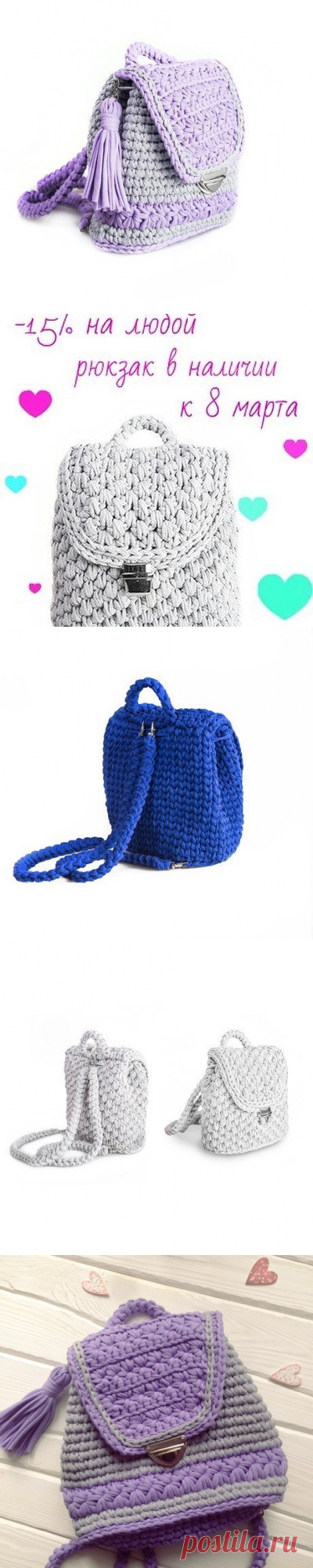 S O L O V E Y (@solovey_knitting) • Фото и видео в Instagram