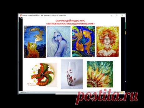 11  июня Мария Драчева, Екатерина Захваткина