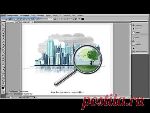 142 выпуск. Видеоурок "Найди весну в своем городе!"