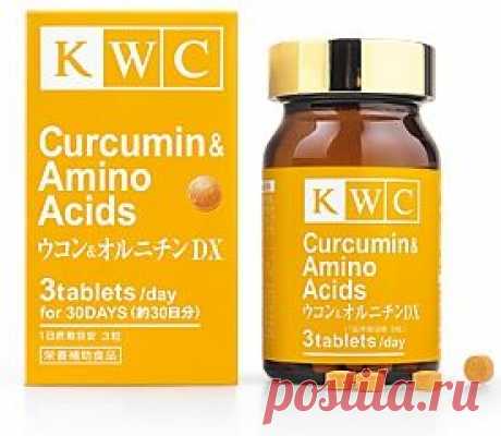 Куркумин KWC для нормализации работы печени и пищеварительной системы можно купить купить куркумин по выгодной цене