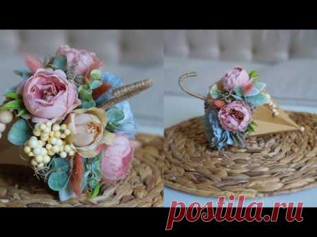 ☂️ Цветочная композиция в МАЛЕНЬКОМ зонтике / DIY TSVORIC