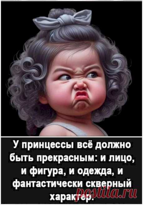Выпуск №6422 - выпуск анекдотов сайта вокруг смеха