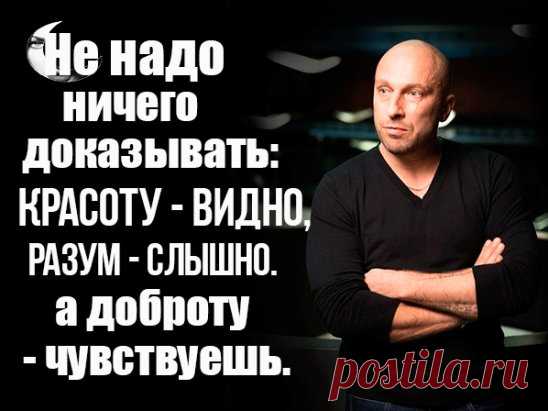 Сильные фразы!!! / Pinme