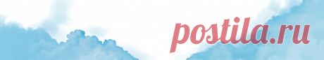Mail.Ru: почта, поиск в интернете, новости, игры