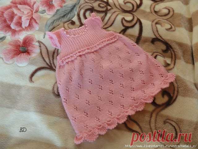 Сарафан ОКСАНЫ ДАВЫДОВОЙ.