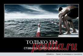 7 основных принципов, позволяющих взрастить лидера, а вместе с ним и устойчивую структуру, надежную систему бизнеса. Вспомним слова Хелена Келлера:  «Тот, кто захотел летать, не станет больше ползать».      
· БЕСПЛАТНЫЙ КУРС!обеспечит вас всем необходимым,        подскажет  решения всех ваших проблем,
·        откроет  перед вами новые волнующие перспективы
·        и укажет  как ими воспользоваться,
