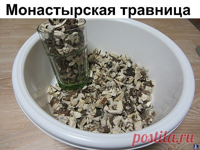 Монастырская травница: Не хотите болеть — накопайте себе три корня — лопуха, пырея и одуванчика
