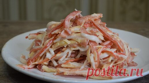Самый вкусный салат за 10 минут, что я когда-либо ел. Всего 4 ингредиента, но как же вкусно. Салаты | Щи да Каша | Дзен