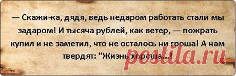 Одноклассники