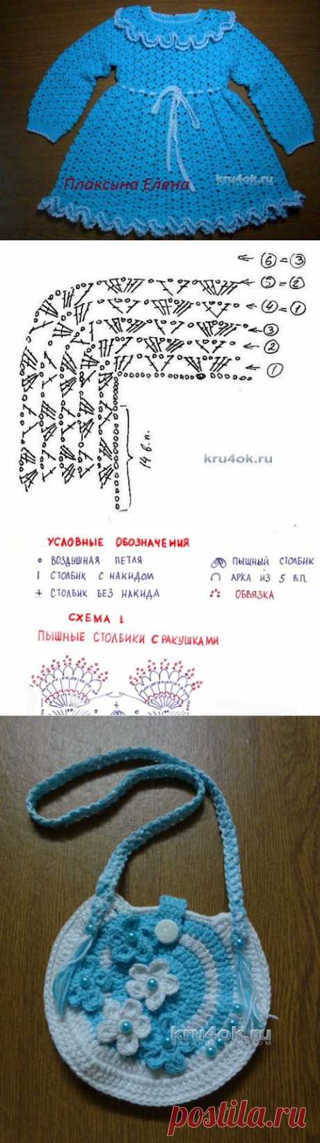 Вязаное крючком платье для девочки — работа Елены - вязание крючком на kru4ok.ru