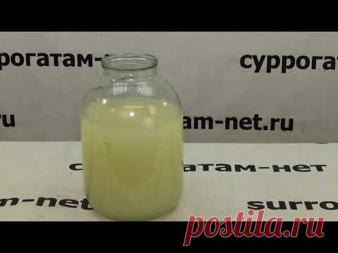 Рецепт домашнего самогона из 80-х годов. Насколько он был хорош?