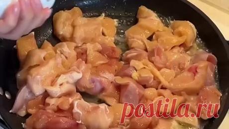 Знаю, многие ждали! Грузинское 🇬🇪 блюдо «МАДАМ БОВАРИ», пальчики оближешь, как это вкусно 😋!