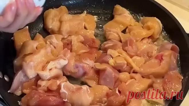 Знаю, многие ждали! Грузинское 🇬🇪 блюдо «МАДАМ БОВАРИ», пальчики оближешь, как это вкусно 😋!