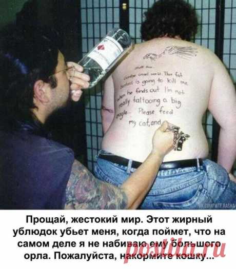 Семён Железняк