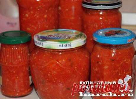 Хрен