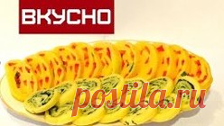 сырные рулеты - 4 млн результатов. Поиск Mail.Ru